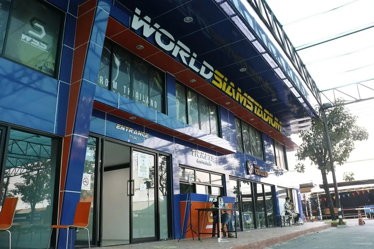 World Siam Stadium